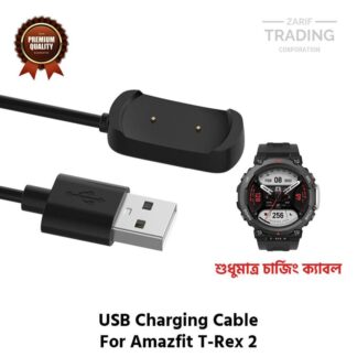 Amazfit T-REX 2 Magnetic Charging Cable High Quality USB Charger Cable USB Charging Cable Dock Bracelet Charger Amazfit T-REX 2 Smart Watch