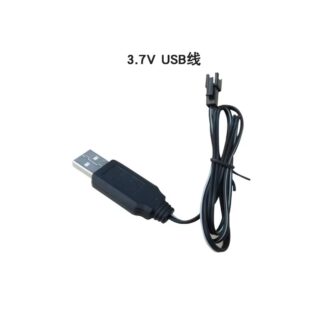 3.7v ithium battery USB charging cable remote control aircraft high speed car toy charging cable battery charger