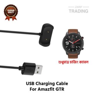 Amazfit GTR Magnetic Charging Cable High Quality USB Charger Cable USB Charging Cable Dock Bracelet Charger for Amazfit GTR Smart Watch