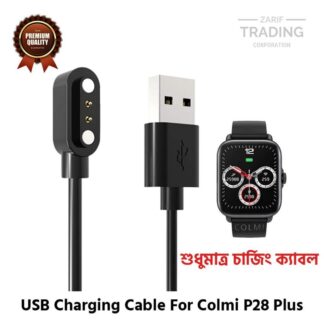 Colmi P28 Plus Magnetic Charging Cable High Quality USB Charger Cable USB Charging Cable Dock Bracelet Charger for Colmi P28 Plus Smart Watch