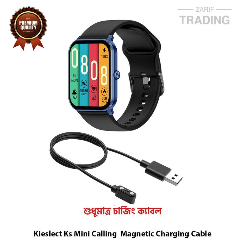 Kieslect Ks Mini Calling Smart Watch Magnetic Charging Cable High Quality USB Charger Cable USB Charging Cable Dock Bracelet Charger for Kieslect Ks Mini Calling Smart Watch