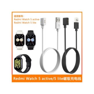 Magnetic Charger For Redmi Watch 5 active 5lite magnetic charging cable