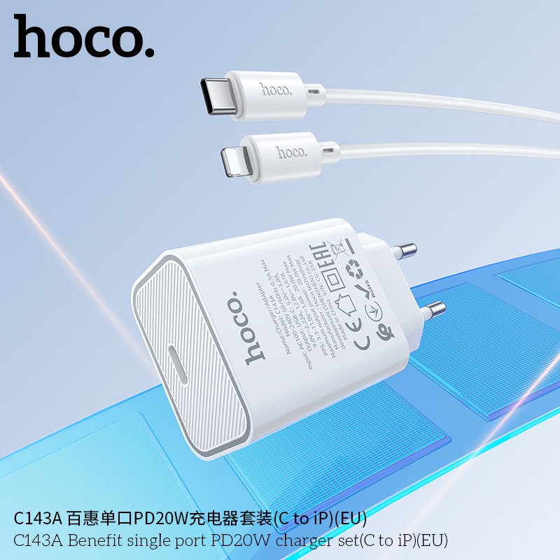 Hoco C143A Benefit (C to iP) single port Hoco PD20W charger (EU) Hoco 20W PD Charger with 20W iPhone Cable Lightning Cable 20W Charger For Apple iPad iPhone Charger & Cable Set - W
