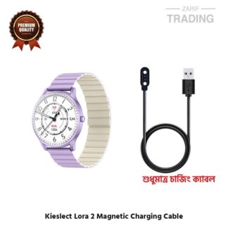 Kieslect Lora 2 Magnetic Charging Cable High Quality USB Charger Cable USB Charging Cable Dock Bracelet Charger for Kieslect Lora 2 Smart Watch