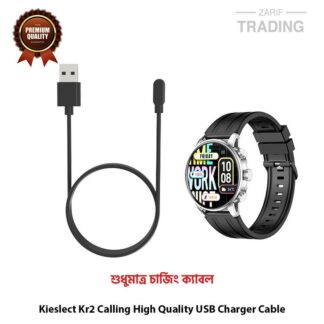 Kieslect Kr2 Calling High Quality USB Charger Cable USB Charging Cable Dock Bracelet Charger for Kieslect Kr2 Calling Smart Watch