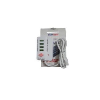 MAXLINE ML-404 4 USB Ports Travel Multi Charger with 4 Feet Cable