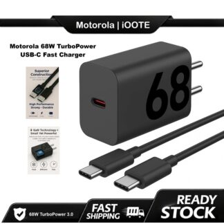 Motorola 68W TurboPower USB-C Fast Charger Adapter with 1M Type-C HyperCharge Cable | 68watt Charging for Moto Edge 60 Pro, Edge 60 Fusion, Edge 50, Razr 60 Ultra, G96, G85, G64, G