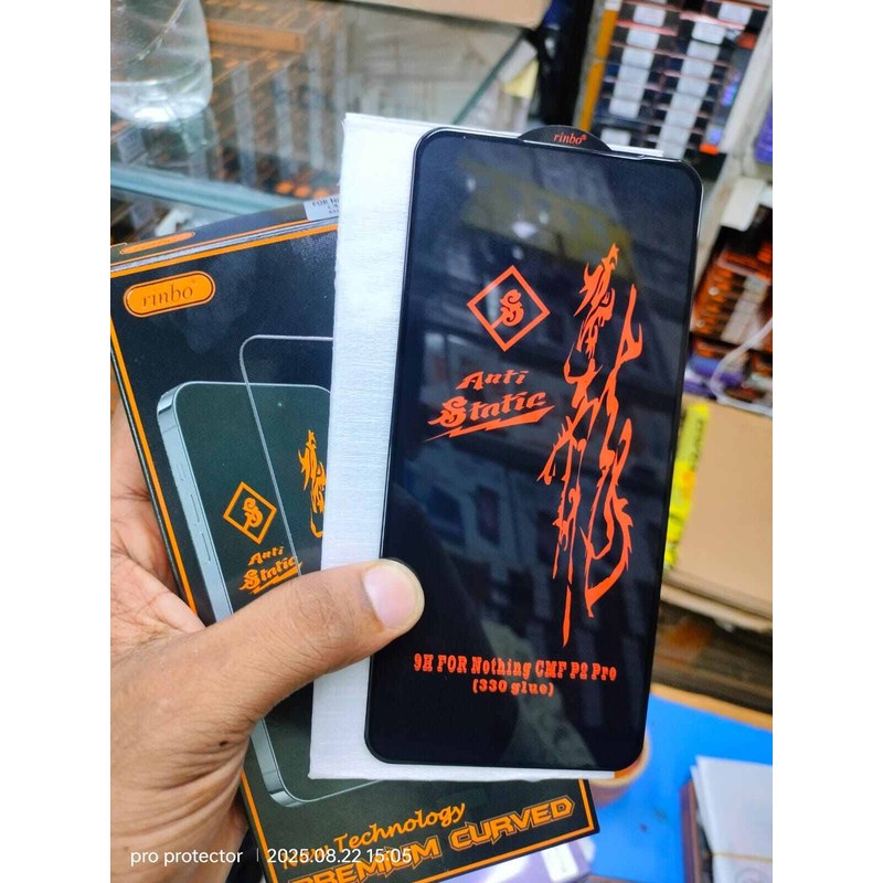 Nothing CMF Phone 2 Pro (330 Glue) ESD Anti Static Anti FingerPrint Tempered Glass Screen Protector
