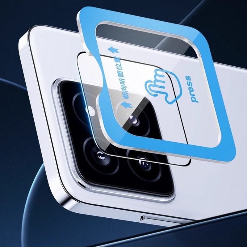 1Pc Camera Tempered Glass Ziai for Xiaomi mi 15 14 Pro 14 Ultra 15pro Lens Protector Screen Protector Protective Easy to Instal