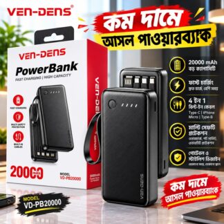 Vendens 20000 and 10000 mah 4 in 1 fast charging power bank  (premium quality)