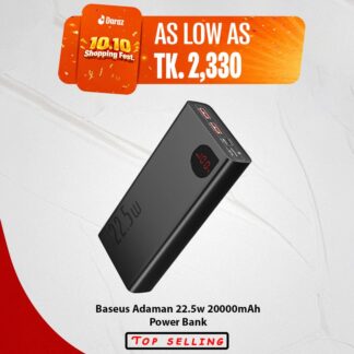 Baseus Adaman 22.5W 20000mAh Metal Digital Display Quick Charge Power Bank